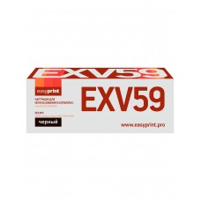 Картридж EasyPrint LC-EXV59 (C-EXV59BK)