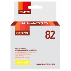 Картридж EasyPrint IH-4913 (C4913A)
