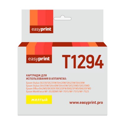 Картридж EasyPrint IE-T1294 (C13T12944011)