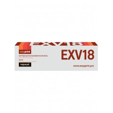 Картридж EasyPrint LC-EXV18 (C-EXV18)
