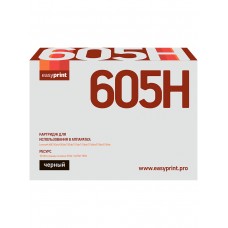 Картридж EasyPrint LL-605H (60F5H00)