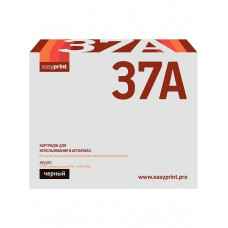 Картридж EasyPrint LH-CF237A (CF237A)
