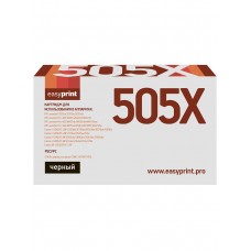 Картридж EasyPrint LH-505X U (CE505X)