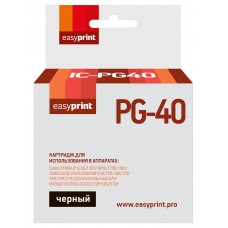 Картридж EasyPrint IC-PG40 (PG-40)
