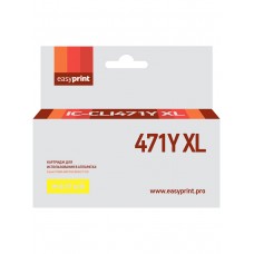 Картридж EasyPrint IC-CLI471Y XL (CLI-471Y XL)