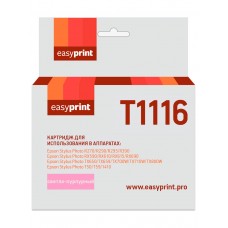 Картридж EasyPrint IE-T1116 (C13T0816)
