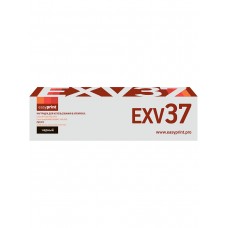 Картридж EasyPrint LC-EXV37 U (C-EXV37)