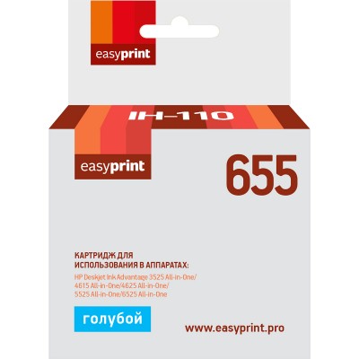 Картридж EasyPrint IH-110 (CZ110A)