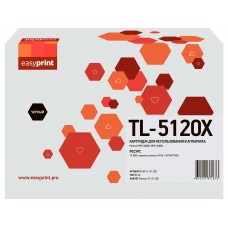 Картридж Easyprint LPM-TL-5120X (TL-5120X)
