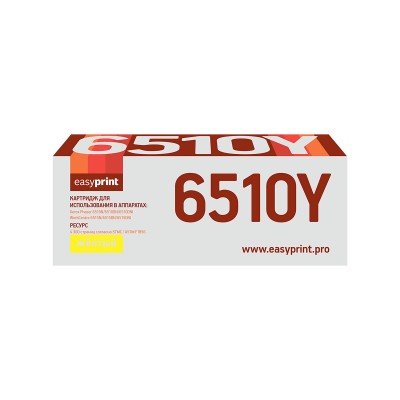 Картридж EasyPrint LX-6510Y (106R03495)