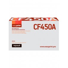Картридж EasyPrint LH-CF450A (CF450A)