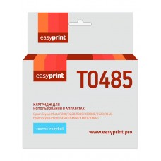 Картридж EasyPrint IE-T0485 (C13T04854010)