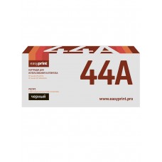 Картридж EasyPrint LH-CF244A (CF244A)
