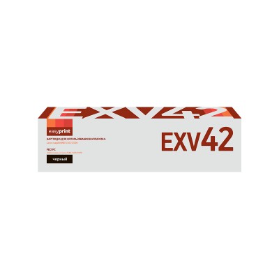 Картридж EasyPrint LC-EXV42 (C-EXV42)