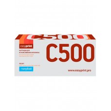 Картридж EasyPrint LX-C500C (106R03884)