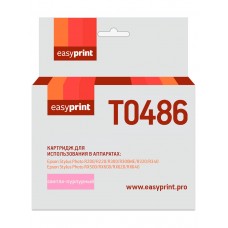 Картридж EasyPrint IE-T0486 (C13T04864010)