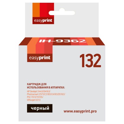 Картридж EasyPrint IH-9362 (C9363HE)