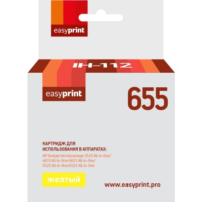 Картридж EasyPrint IH-112 (CZ112A)