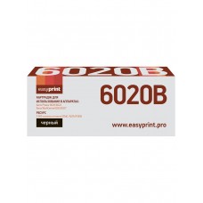 Картридж EasyPrint LX-6020B (106R02763)