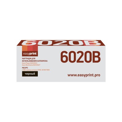 Картридж EasyPrint LX-6020B (106R02763)