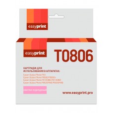 Картридж EasyPrint IE-T0806 (C13T08064011)