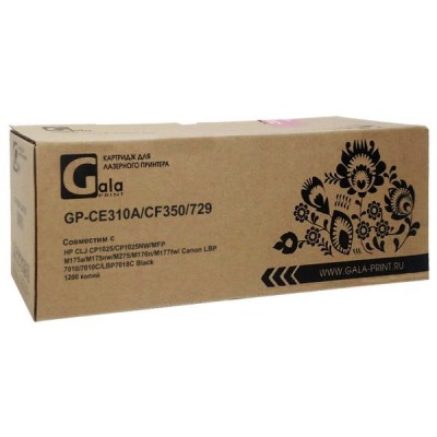 Картридж Galaprint GP-CE310A/CF350/729
