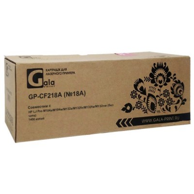 Картридж Galaprint GP-CF218A (№18A)