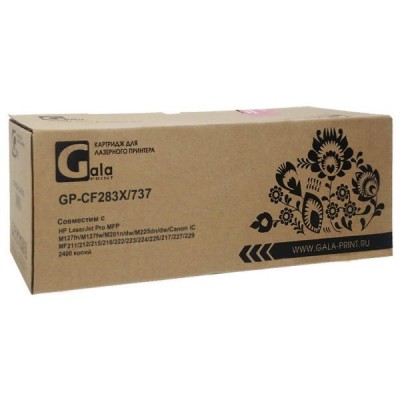 Картридж Galaprint GP-CF283X/737