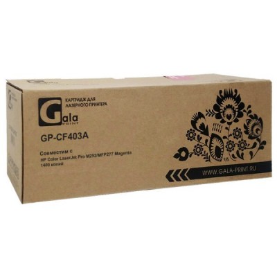 Картридж Galaprint GP-CF403A №201A