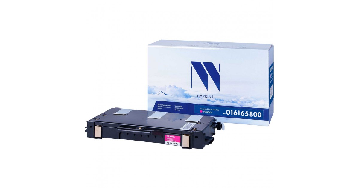 Nv print. Картридж NV Print NV-045h Cyan. Картридж NV-Print NVP-ce505x. Картридж NV-Print NVP-sp110e. Картридж NV Print NV-52d5x00.