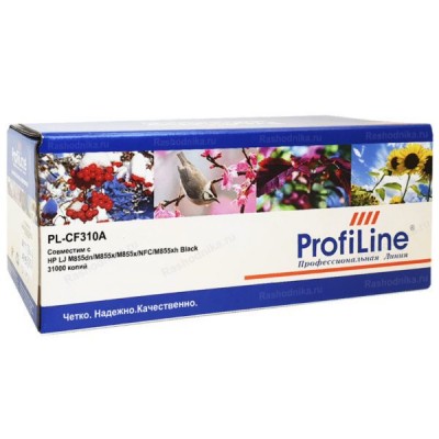 Картридж Profiline PL-CF310A