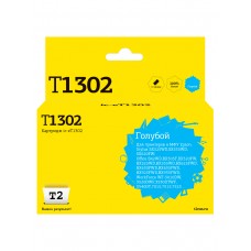 Картридж T2 IC-ET1302 (T13024010)