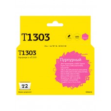 Картридж T2 IC-ET1303 (T13034010)