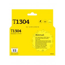 Картридж T2 IC-ET1304 (T13044010)