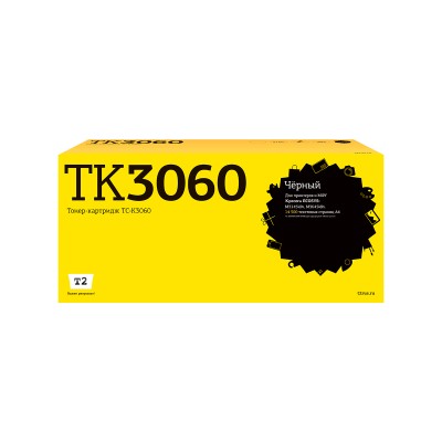 Картридж T2 TC-K3060 (TK-3060)