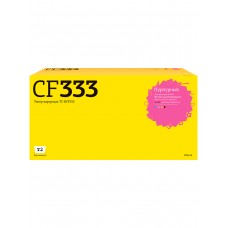 Картридж T2 TC-HCF333 (CF333A)