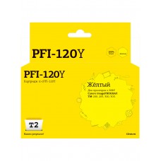 Картридж T2 IC-CPFI-120Y (PFI-120Y)
