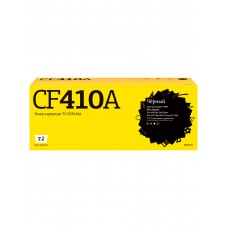Картридж T2 TC-HCF410A (CF410A)