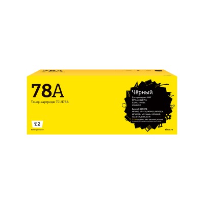 Картридж T2 TC-H78A (CE278A)