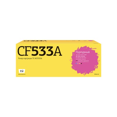 Картридж T2 TC-HCF533A (CF533A)