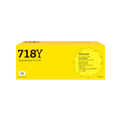 Картридж T2 TC-C718Y (CC533A)