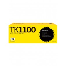 Картридж T2 TC-K1100 (TK-1100)