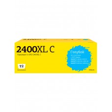 Картридж T2 IC-CPGI-2400XL C (PGI-2400XL C)