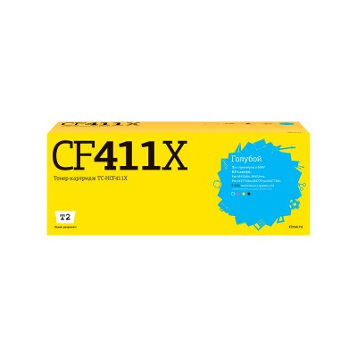 Картридж T2 TC-HCF411X (CF411X)
