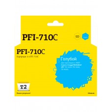 Картридж T2 IC-CPFI-710C (PFI-710C)