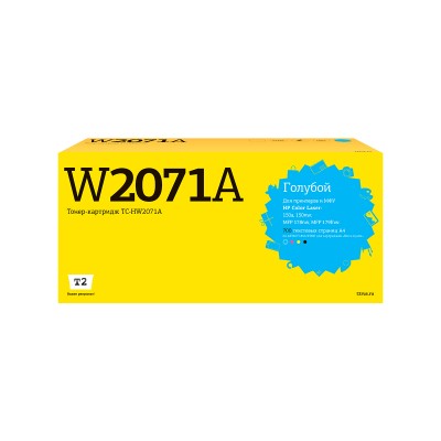 Картридж T2 TC-HW2071A (W2071A)