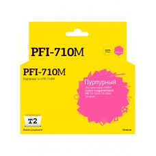 Картридж T2 IC-CPFI-710M (PFI-710M)
