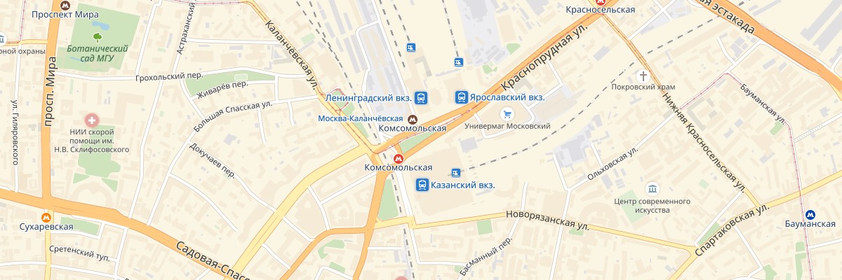 Заправка картриджей у метро Комсомольская