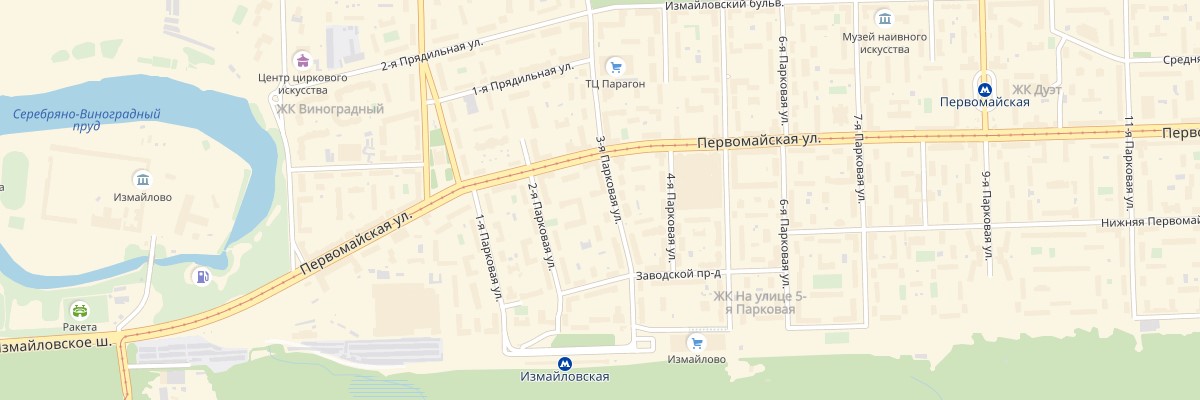 Заправка картриджей у метро Измайловская