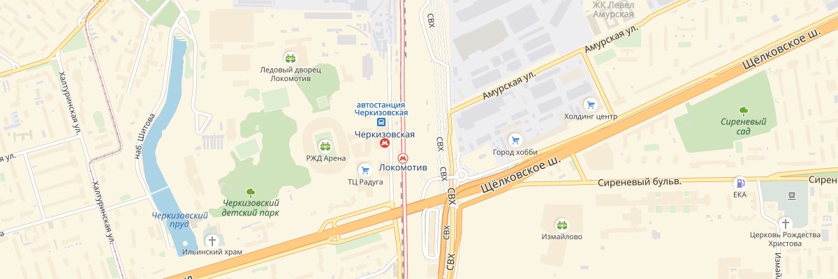 Заправка картриджей у метро Локомотив